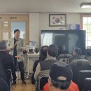 한동경로당 이미지