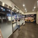 한양화로 부천역점 이미지