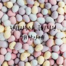 [국비지원] 전기기능사 필기 이미지