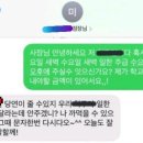 동방휴게실 이미지