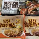 (주)조아조아테크 이미지
