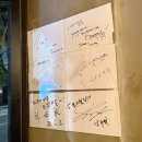 셰프의 부엌 - 김해시 | 분위기 좋은 방이동 맛집 데이트 셰프의 부엌 인생 파스타 맛 본 후기