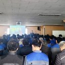 (주)대철산업 네이버블로그