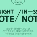 유료 콘텐츠 구독 서비스