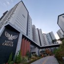 중앙대.롯데캐슬아파트 이미지