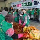 내동면사무소 이미지