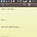 온새미로 - 하남시 | 온새미로