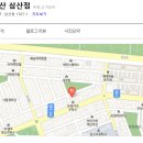 [안내] 라온산악회 9월 정모에 여러분을 모십니다 이미지