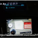 내비프라자 이미지