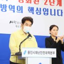 남사-3 이미지