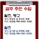 답십리20 이미지