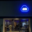 순천 조례동 한식주점 술집, 진취 (신메뉴 도전!! 내돈내산 솔직후기)