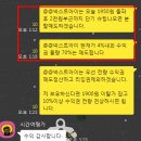 넥스트이엔지 이미지