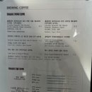 오구목장 이미지