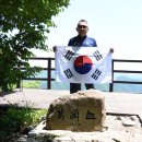 전라도의 명산15-화순 만연산(萬淵山/668m).