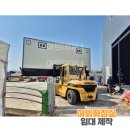 야외화장실 이미지