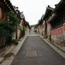 청인당