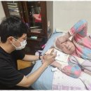 가족사랑 간호와요양 이미지