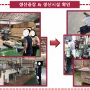 진흥인쇄기획