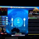 주안게임랜드 이미지