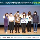 이팀광고