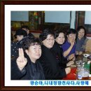 양서 초등학교 이미지