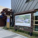 울산 간월재 영남알프스 복합웰컴센터 출발 등산 코스