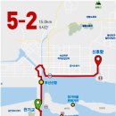 건설안전시험사업소 이미지