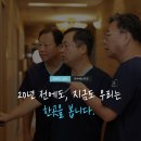 연수예스치과의원 이미지
