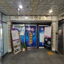 맥스노래연습장 이미지