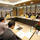 한국공항공사 제주공항 이미지