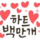 본구이 향남점 이미지