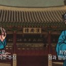 태종청과 이미지