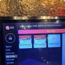 홍미만두 이미지