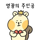 큰별어린이집 이미지