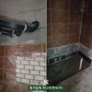 호수이엔씨
