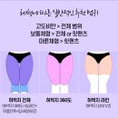 강남더슬림의원