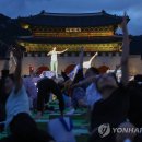 2024 저녁요가 이미지