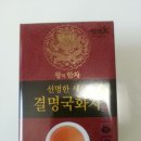 150-2-000022 이미지