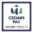 하나의료기 이미지