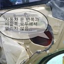 믿음카프라자 이미지