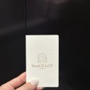 62 | 해운대 숙소 추천 | 엘시티 레지던스 62층 솔직후기