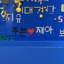 버거킹 부산오시리아점