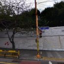 광남초등학교 병설유치원 이미지