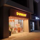 파리바게뜨 이천마장점 이미지