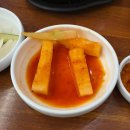 로로삼계탕 평택점 | 내돈내산 솔직후기 '로로삼계탕 평택점' [평택시 비전동]