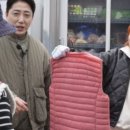 대성만물