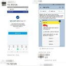 청주집 이미지