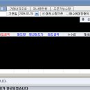 씨앤아이 바이오 이미지