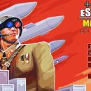 e-sports PC 이미지
